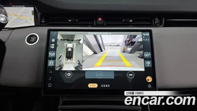 Land Rover Range Rover Evoque 2025 — Фото 15/20