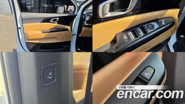 Kia Carnival 2023 — Photo 11/20
