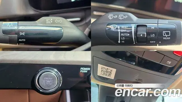Kia Carnival 2023 — Photo 15/20