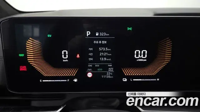 Kia Carnival 2025 — Photo 29/33