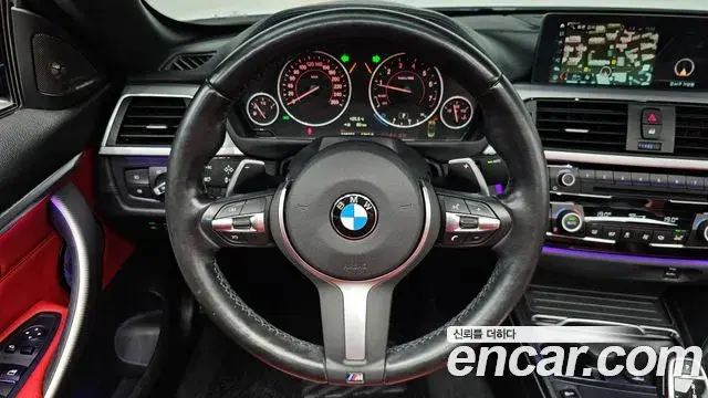 BMW 4 Series 2018 — Фото 13/20