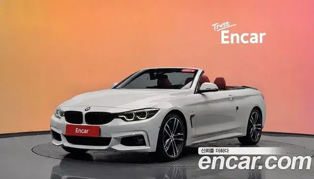 BMW 4 Series 2018 — Фото 1/20