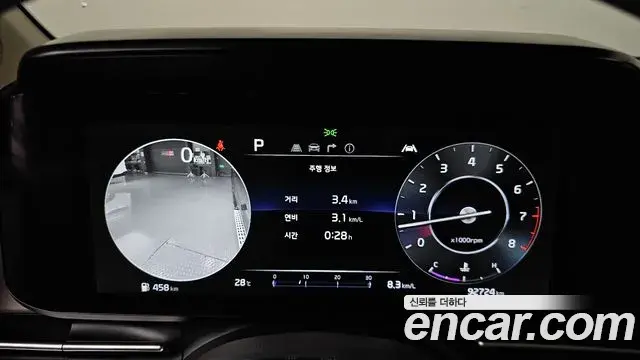 Kia Carnival 2022 — Фото 8/20