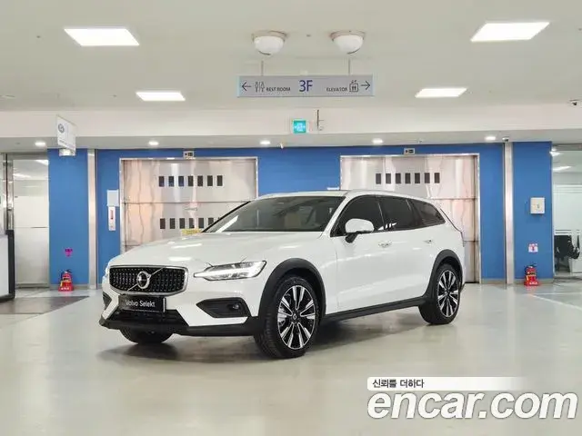 Volvo V60 Cross Country 2026 — Şəkil 8/20
