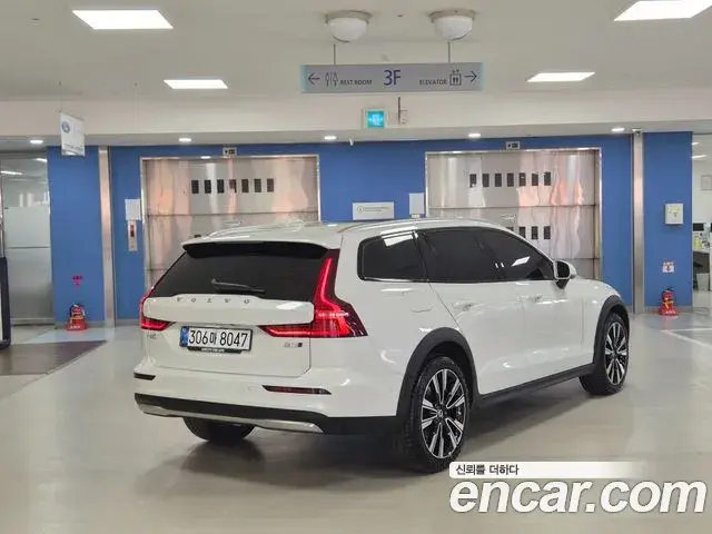 Volvo V60 Cross Country 2026 — Şəkil 11/20