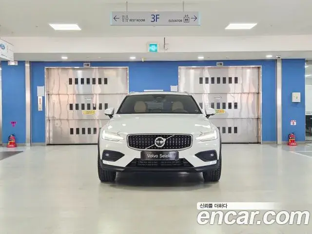 Volvo V60 Cross Country 2026 — Şəkil 7/20