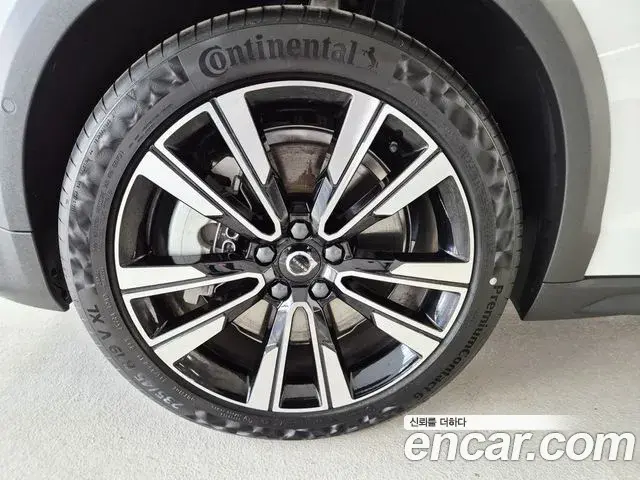 Volvo V60 Cross Country 2026 — Şəkil 19/20