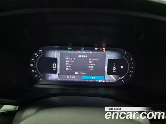 Volvo V60 Cross Country 2026 — Şəkil 5/20