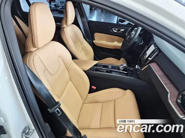 Volvo V60 Cross Country 2026 — Şəkil 15/20