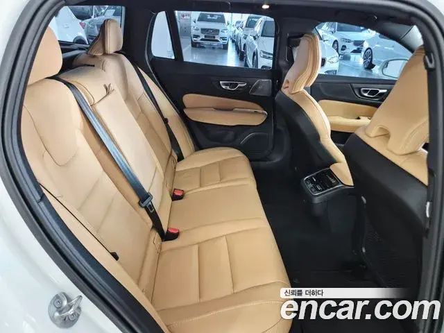 Volvo V60 Cross Country 2026 — Şəkil 2/20