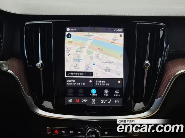 Volvo V60 Cross Country 2026 — Şəkil 14/20