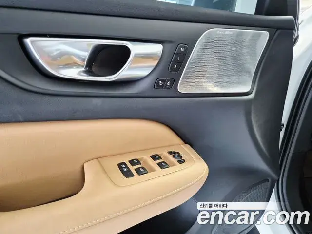 Volvo V60 Cross Country 2026 — Şəkil 6/20