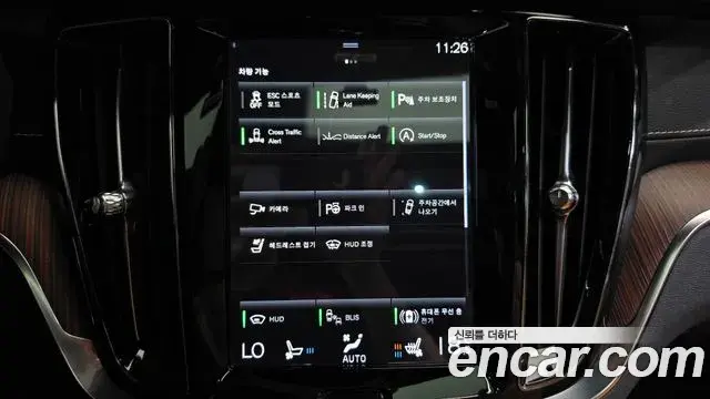 Volvo V60 Cross Country 2021 — ფოტო 30/42