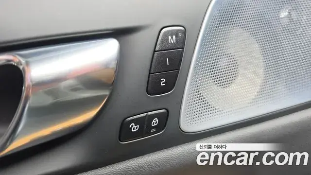 Volvo V60 Cross Country 2021 — ფოტო 16/42