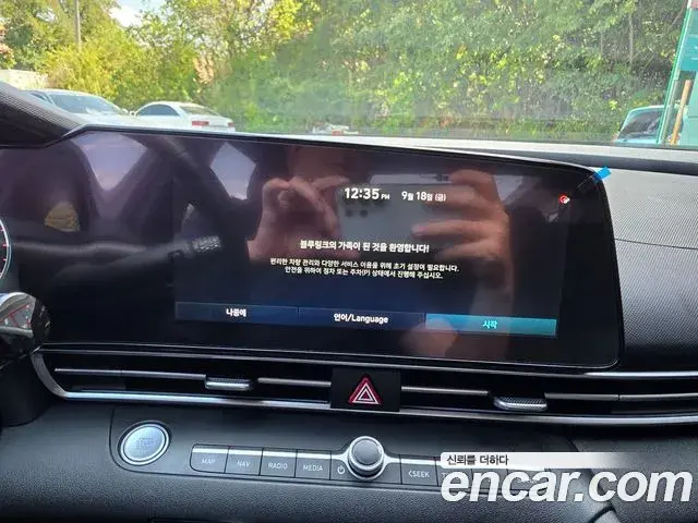 Hyundai Avante 2020 — Фото 13/19