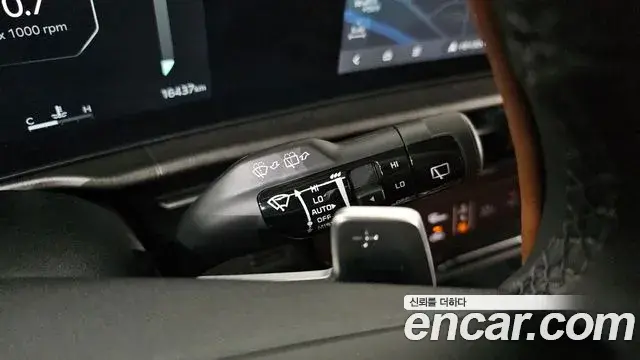 Kia Sportage 2025 — Şəkil 16/34