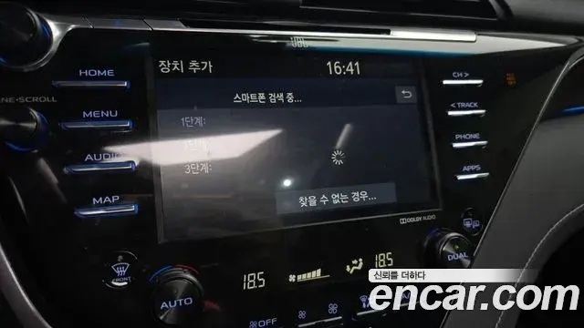 Toyota Camry 2020 — Фото 15/20