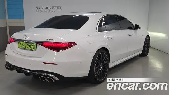 Mercedes-Benz S-Class 2026 — Photo 11/20