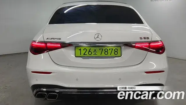 Mercedes-Benz S-Class 2026 — Photo 5/20