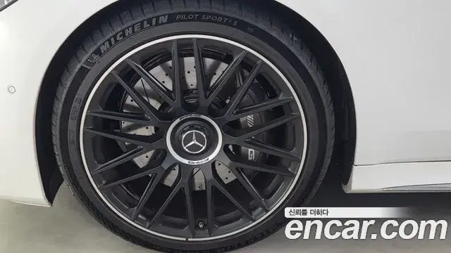 Mercedes-Benz S-Class 2026 — Photo 17/20