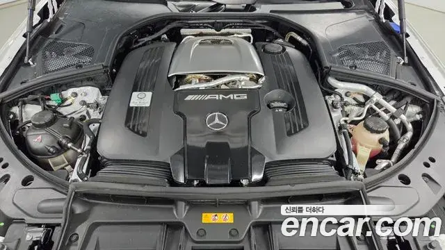 Mercedes-Benz S-Class 2026 — Photo 15/20