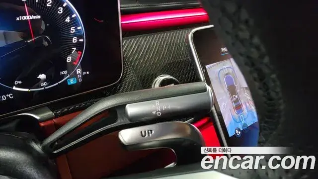 Mercedes-Benz S-Class 2026 — Photo 3/20