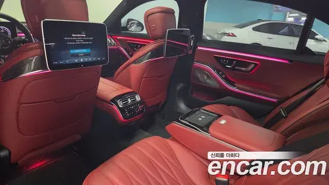 Mercedes-Benz S-Class 2026 — Photo 14/20