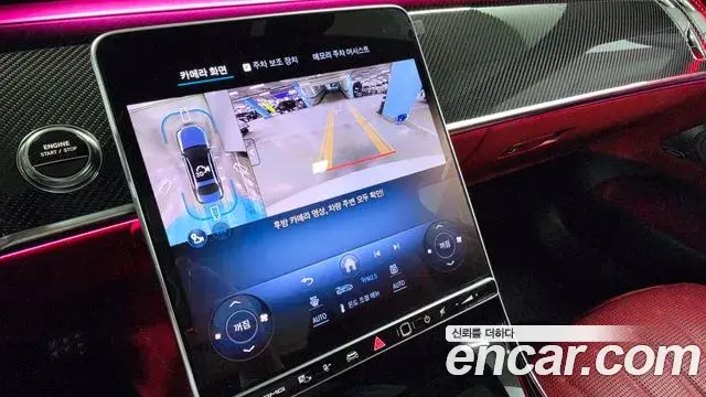 Mercedes-Benz S-Class 2026 — Photo 6/20