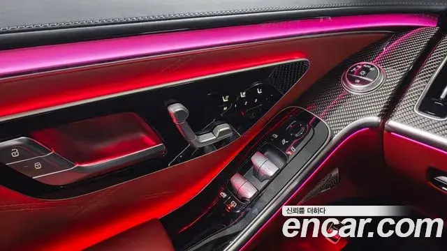 Mercedes-Benz S-Class 2026 — Photo 20/20
