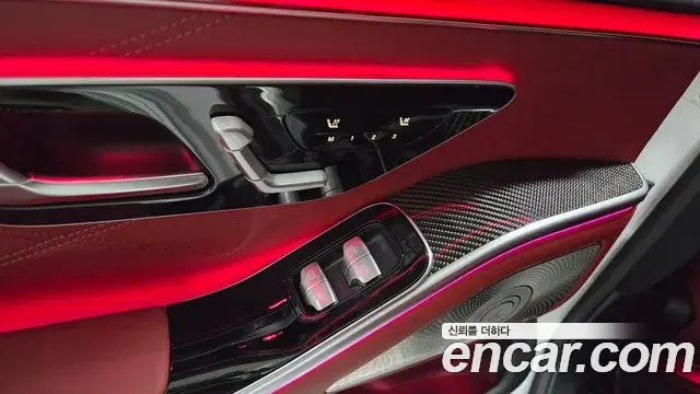 Mercedes-Benz S-Class 2026 — Photo 8/20