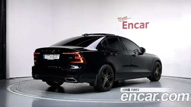 Volvo S60 2022 — Şəkil 19/20