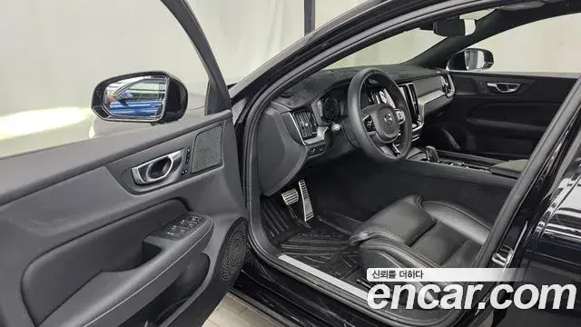 Volvo S60 2022 — Şəkil 6/20