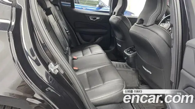 Volvo S60 2022 — Şəkil 16/20
