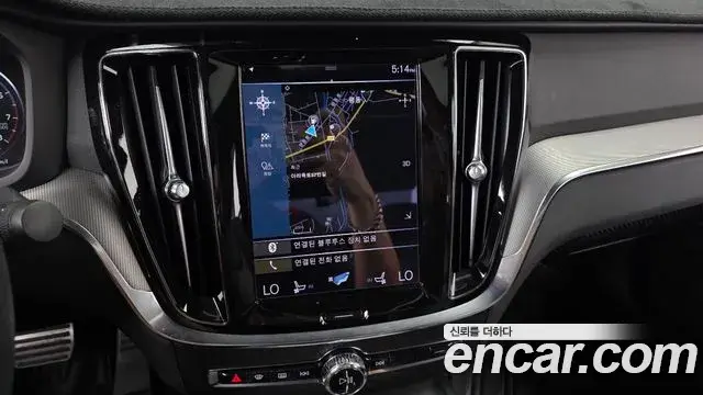 Volvo S60 2022 — Şəkil 15/20