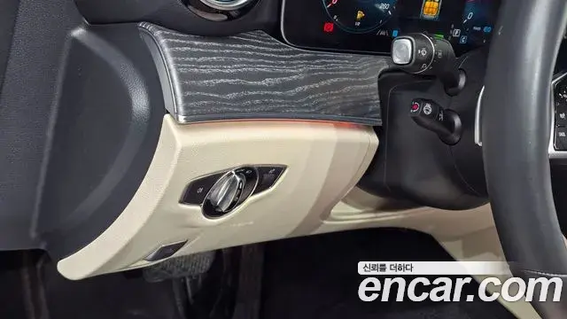 Mercedes-Benz E-Class 2023 — Photo 14/20