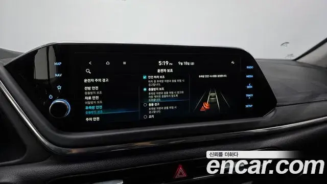 Hyundai Sonata 2022 — Фото 17/20