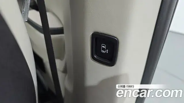 Kia Carnival 2024 — Şəkil 15/36