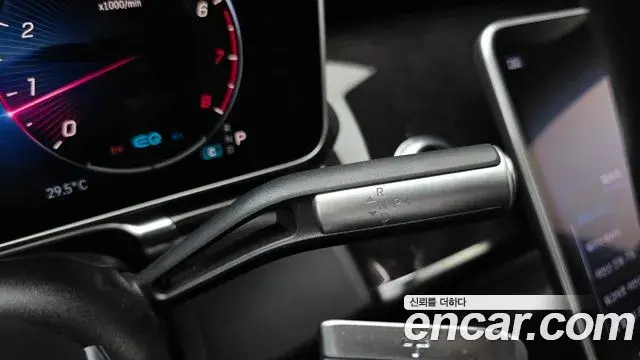 Mercedes-Benz S-Class 2021 — Photo 29/36