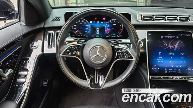 Mercedes-Benz S-Class 2021 — Photo 27/36