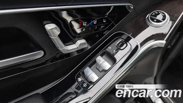 Mercedes-Benz S-Class 2021 — Photo 8/36