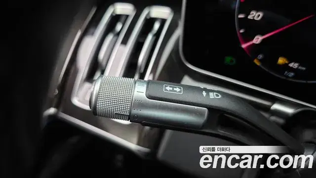 Mercedes-Benz S-Class 2021 — Photo 2/36