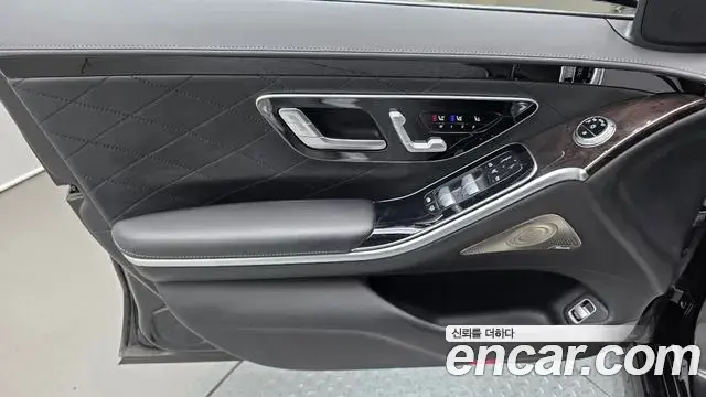 Mercedes-Benz S-Class 2021 — Photo 36/36
