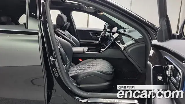 Mercedes-Benz S-Class 2021 — Photo 1/36