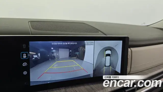 Hyundai Santa Fe 2024 — Photo 14/20