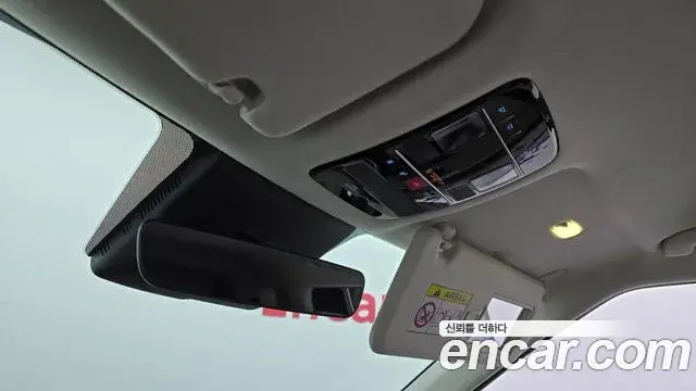 Hyundai Santa Fe 2024 — Photo 19/20