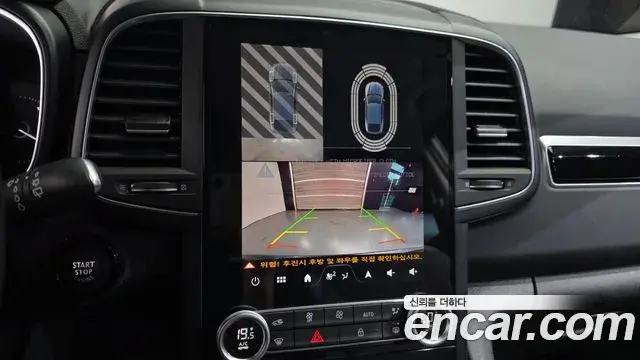 Renault Samsung QM6 2025 — ფოტო 7/32