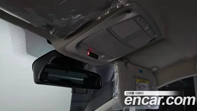 Renault Samsung QM6 2025 — ფოტო 32/32