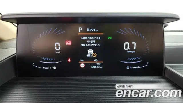 Hyundai Staria 2021 — Şəkil 8/20