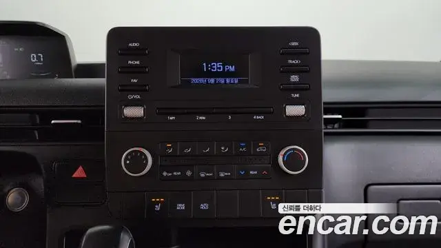 Hyundai Staria 2021 — Şəkil 13/20
