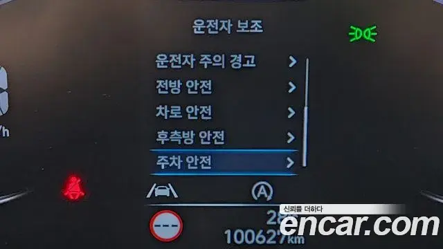 Hyundai Staria 2021 — Şəkil 15/20